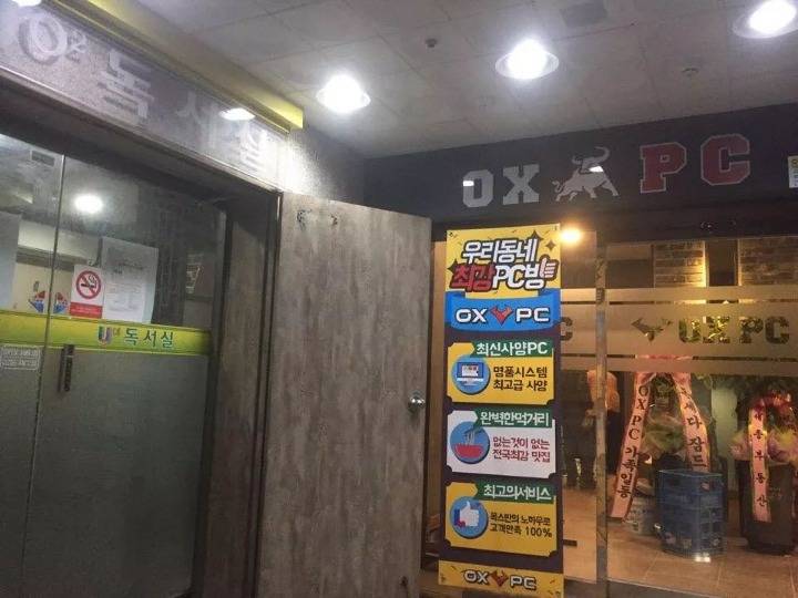 등록한사람은 많아도 안에서 공부하는사람은 적은 독서실 | 인스티즈