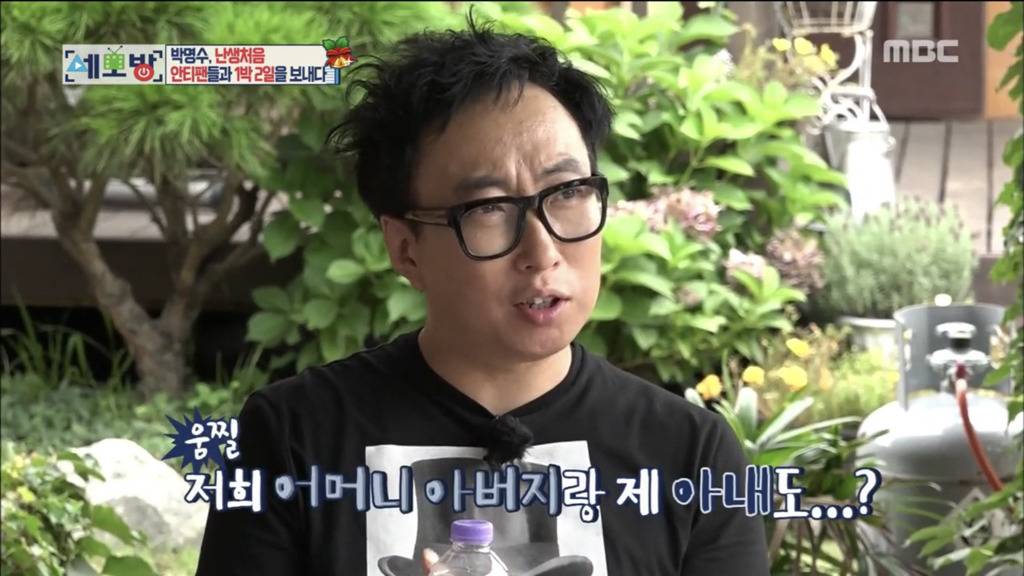 새터민이 박명수의 안티가 된 이유.jpg | 인스티즈