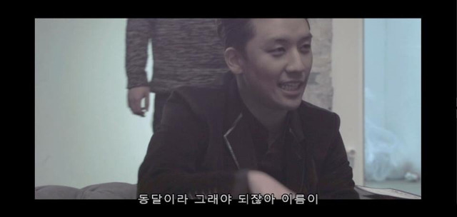 빅뱅 멤버들의 태양 미래 아이들 이름 짓기.jpg | 인스티즈