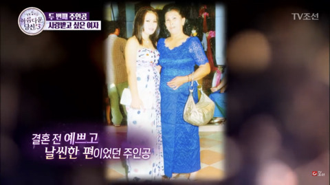 출산후 달라진 아내를 멀리하는 타코야끼남 | 인스티즈