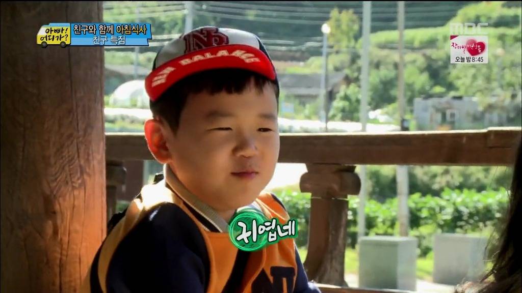 [아빠어디가] 자상하지만 눈치없는 후칵생 윤후오빠.jpg | 인스티즈