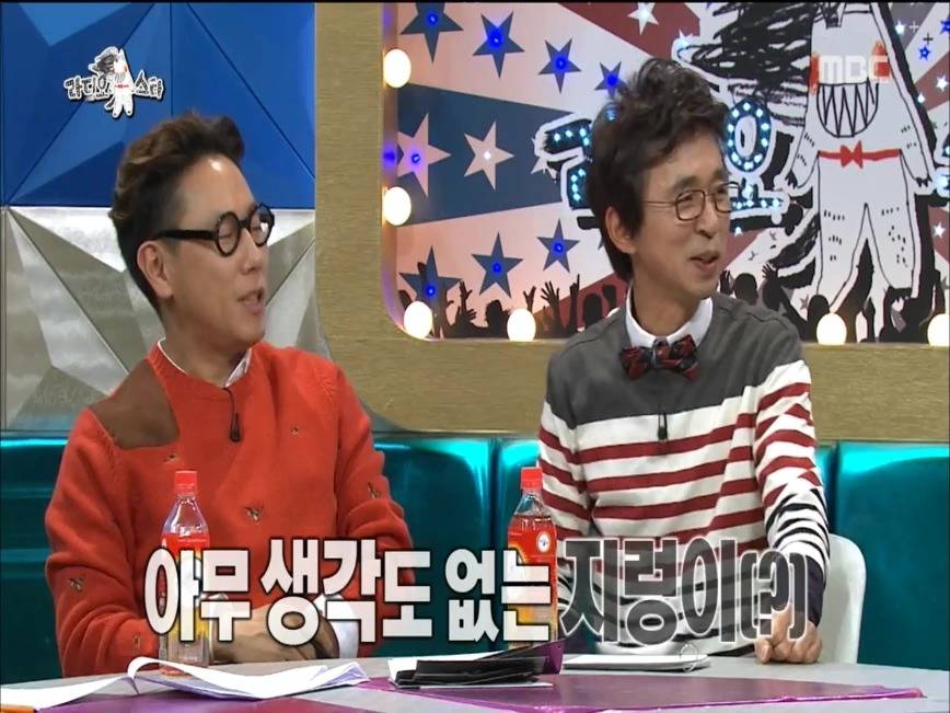 한국식 나이가 이해안가는 박준형.jpg | 인스티즈