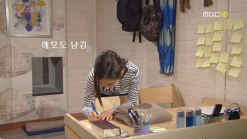 지붕뚫고 하이킥 베스트 에피소드3.jpg | 인스티즈