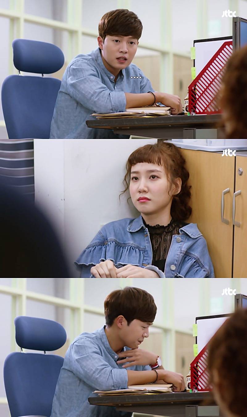 [청춘시대2] 어그로 지리는 송지원 | 인스티즈