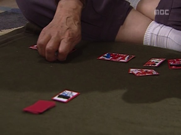 [거침없이하이킥] 타짜 유미.jpg | 인스티즈