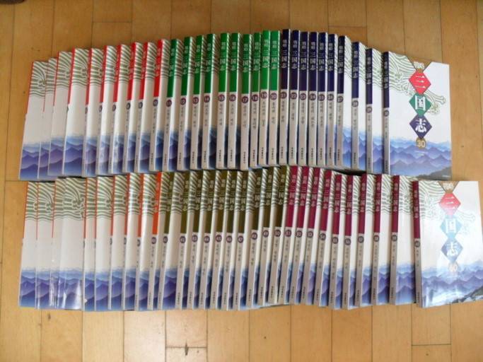 만화책 전권 소장할수있다면? | 인스티즈