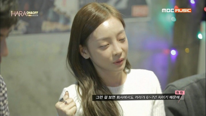 구하라가 말한 아이돌 그룹이 활동을 짧게하는 이유.jpg | 인스티즈