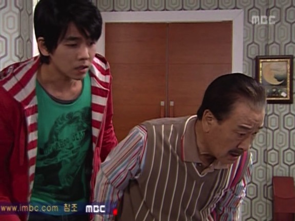 [거침없이하이킥] 타짜 유미.jpg | 인스티즈