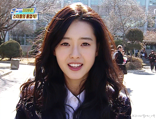 08 고아라 | 인스티즈