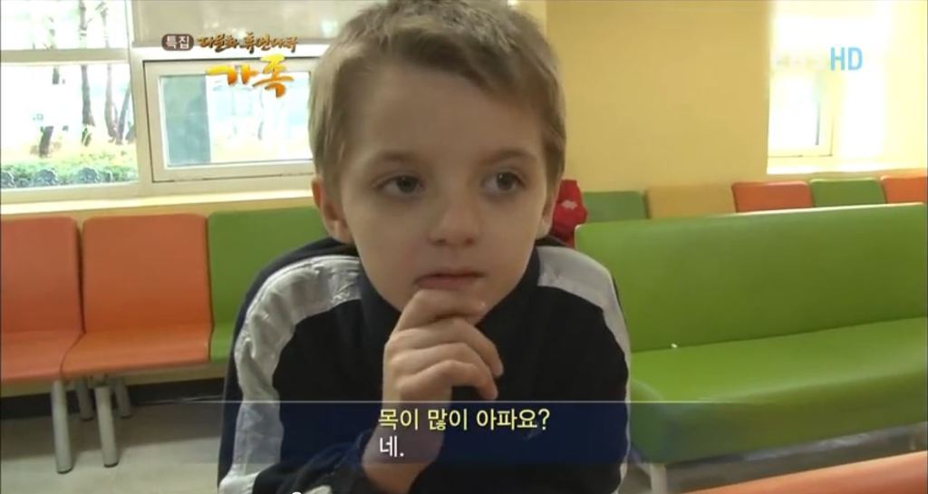 2012년도에 방송된 러시아 한국 혼혈가족 | 인스티즈