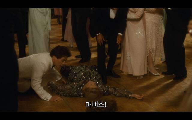 로다주의 89년도 로맨틱 코메디 영화 [알렉스두번죽다/Chancesare] 03 | 인스티즈