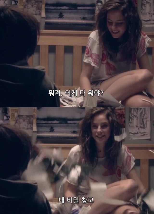 [스킨스] 아무리 최선을 다 해도 내가 할수 없는 일 | 인스티즈