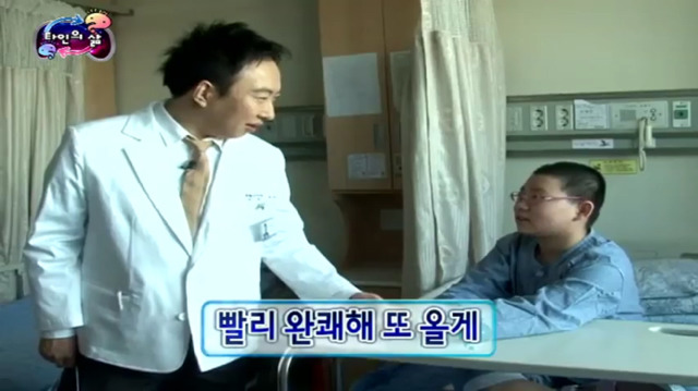 [무한도전] 박명수 참 괜찮은 사람...... 한수민의 남자로 허락할게.... 집안일만 이제 같이 하면돼... | 인스티즈