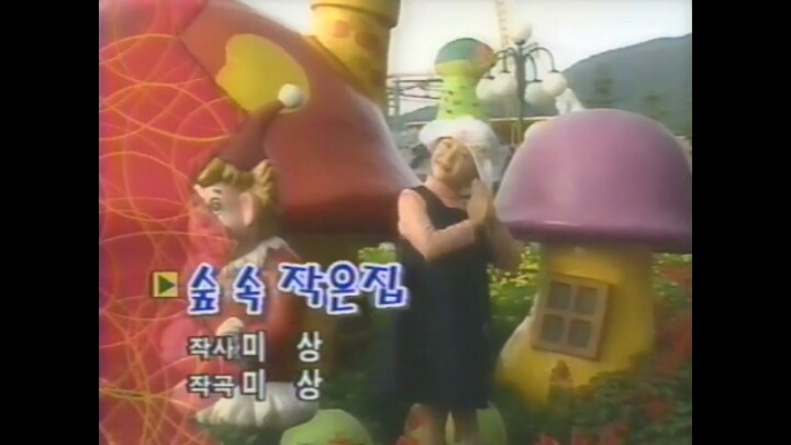 90년대들이 저어어어어어얼대 모를리가 없는 비디오 (모르면 간첩) | 인스티즈