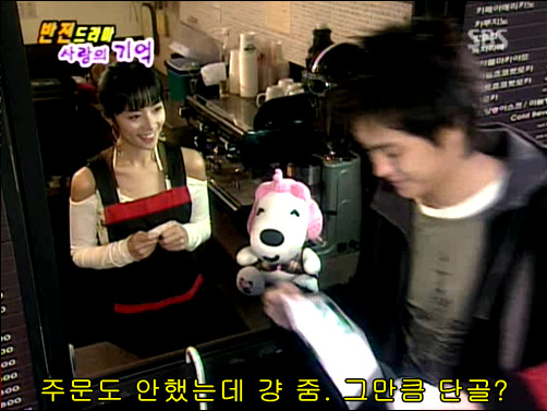 반전드라마 베스트 에피소드 사랑의 기억 1 | 인스티즈