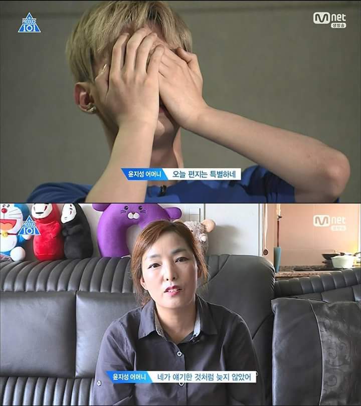 프로듀스 101 시즌 2 마지막회 눈물 펑펑 쏟은 장면 | 인스티즈