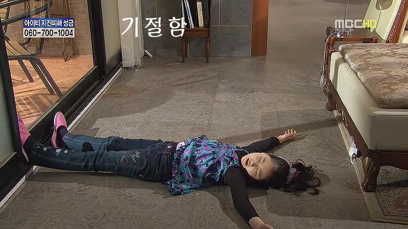 지붕뚫고 하이킥 베스트 에피소드.6jpg | 인스티즈