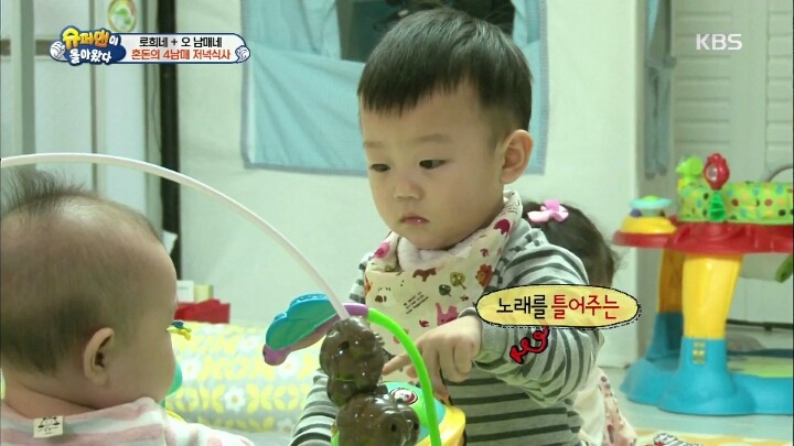 [슈퍼맨이돌아왔다] 아기를 달래는 아기.jpg | 인스티즈