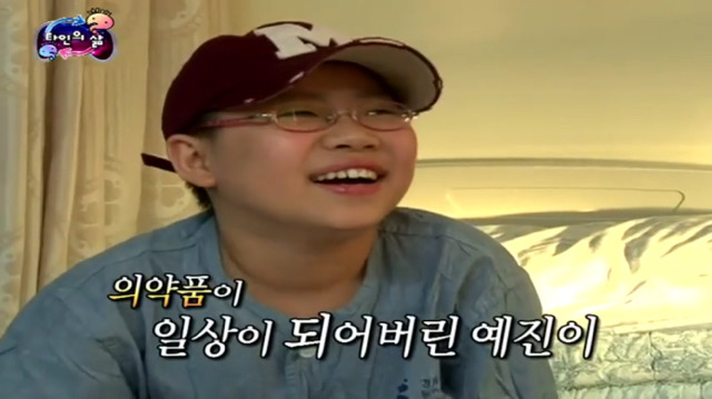 [무한도전] 박명수 참 괜찮은 사람...... 한수민의 남자로 허락할게.... 집안일만 이제 같이 하면돼... | 인스티즈