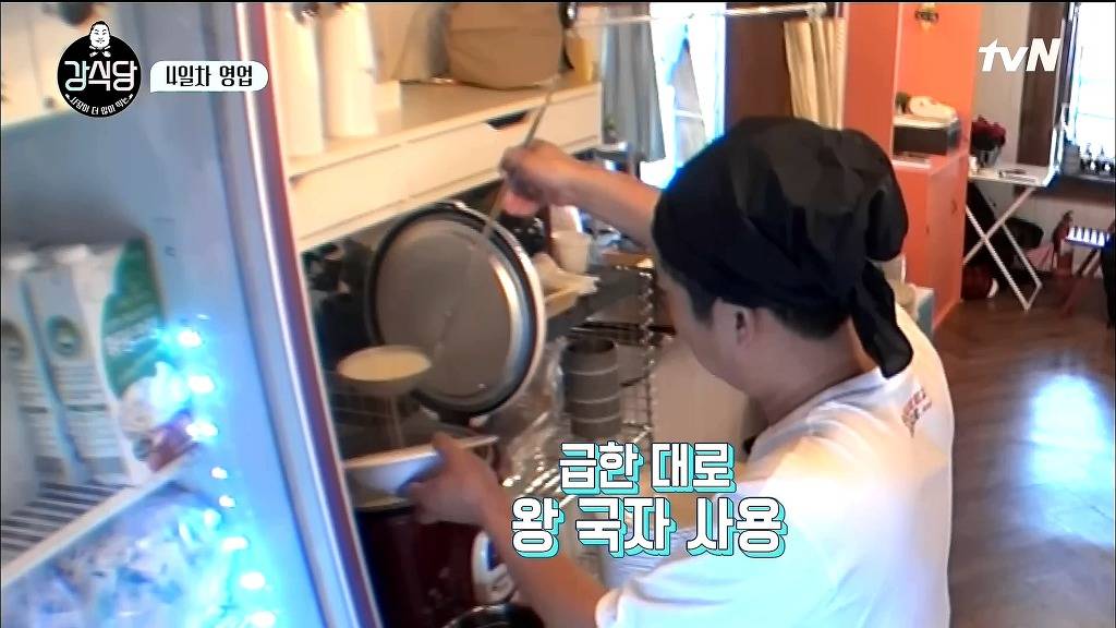 강식당 실수일지 | 인스티즈