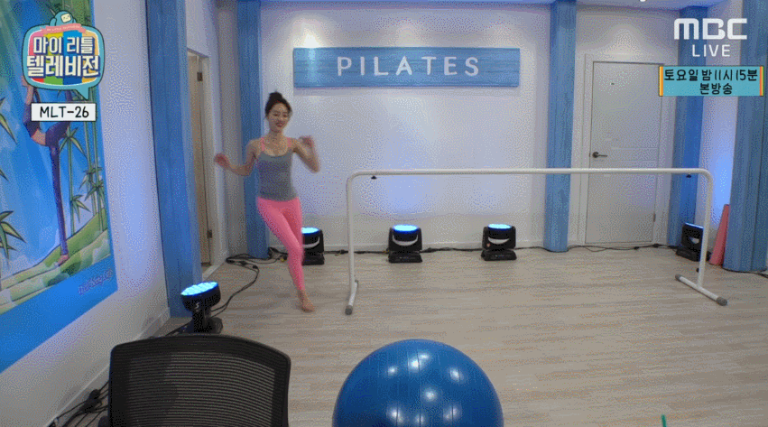 전후반 양정원 사진모음 3 | 인스티즈