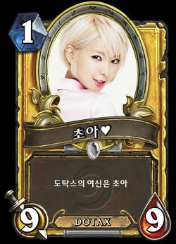 딘딘 집밥 클라스 | 인스티즈