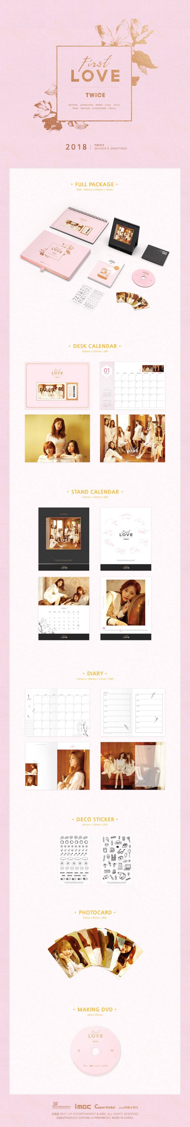 2018년 아이돌 시즌그리팅 모음 | 인스티즈