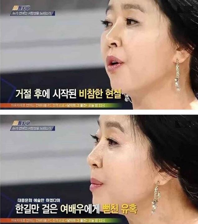 김부선씨가 말하는 연예계 성상납 | 인스티즈