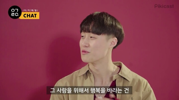 구남친 구여친을 떠올려보았다.jpg (feat.피키 이거레알) | 인스티즈