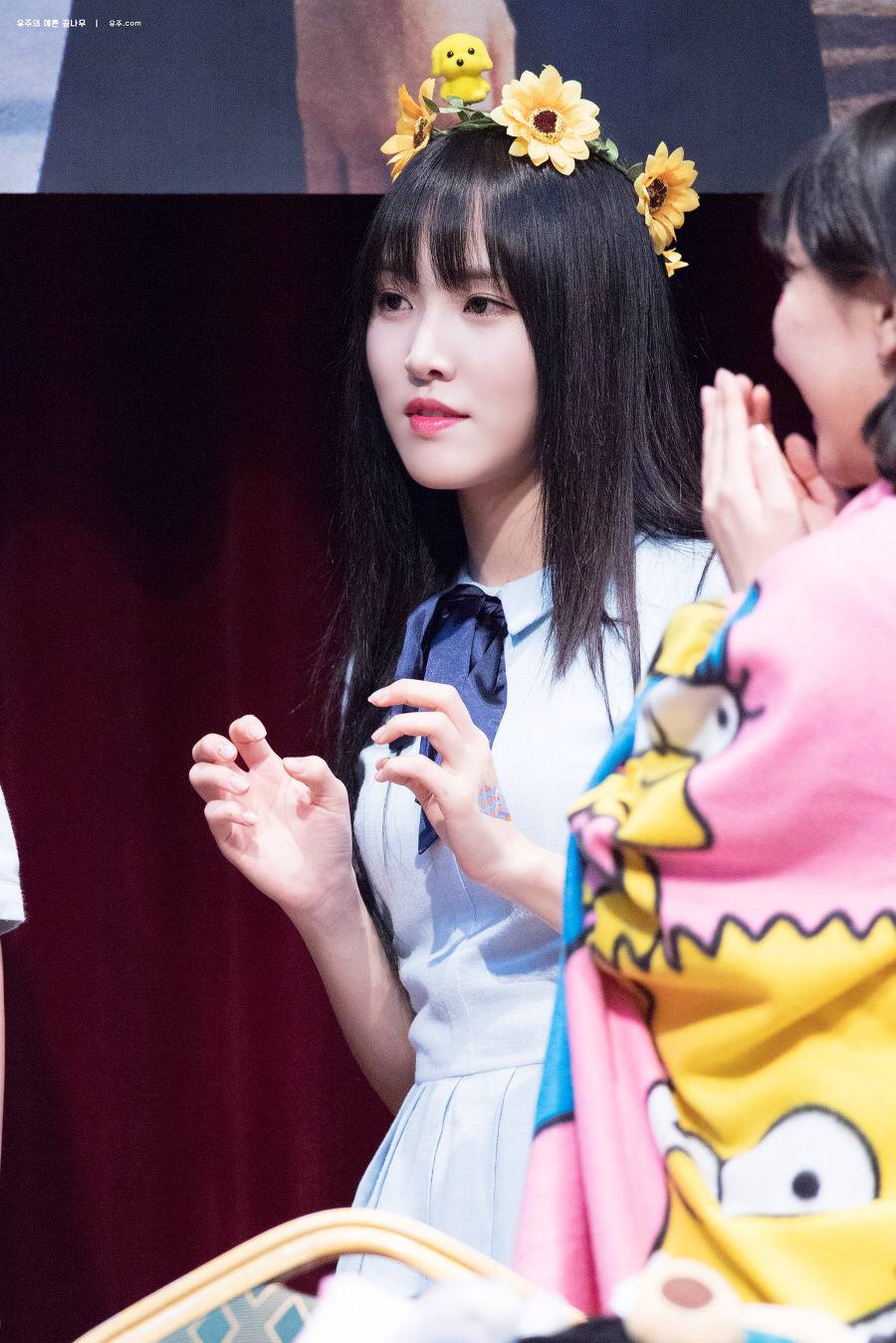 [여자친구] 추석이와서 유주 | 인스티즈