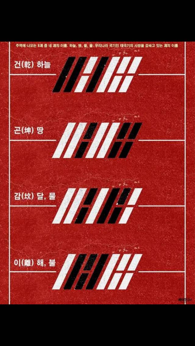 로고를 기깔나게 뽑아놔서 스트리트 브랜드 같아 보이는 어느 아이돌 굿즈.jpg | 인스티즈