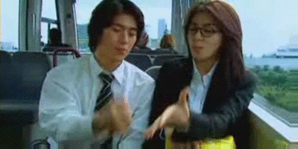 아무도 기억 못할 고수-하지원 열애설 | 인스티즈