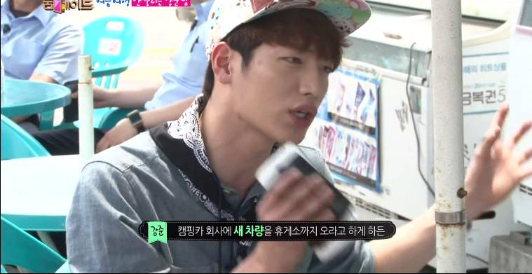 박민우가 멤버들한테 정색한 이유 (서강준의 조수석 매너) jpg | 인스티즈