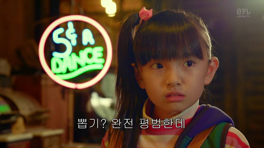 쟈니스 jr. 대거 출연! 이상형의 오빠를 내 맘대로 뽑아보자! 오빠 가챠 - 03 | 인스티즈