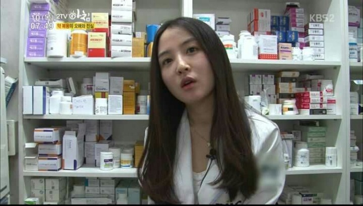 흔한 여약사 미모 ㄷㄷ | 인스티즈