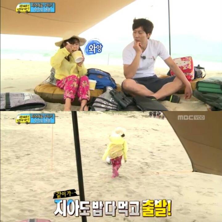 [아빠어디가] 주변에 있으면 현실 설렘일듯한 남자동기st 이준수 | 인스티즈