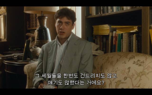 로다주의 89년도 로맨틱 코메디 영화 [알렉스두번죽다/Chancesare] 03 | 인스티즈