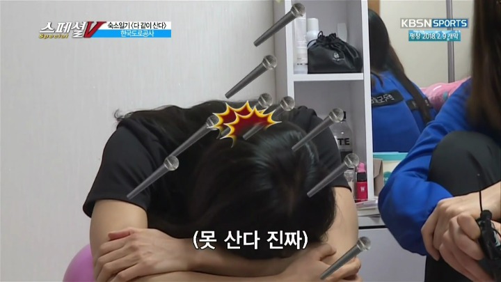 각 분야 최고의 여배선수들.jpg | 인스티즈