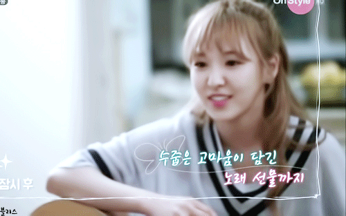 레드벨벳 눈웃음 수준.gif | 인스티즈