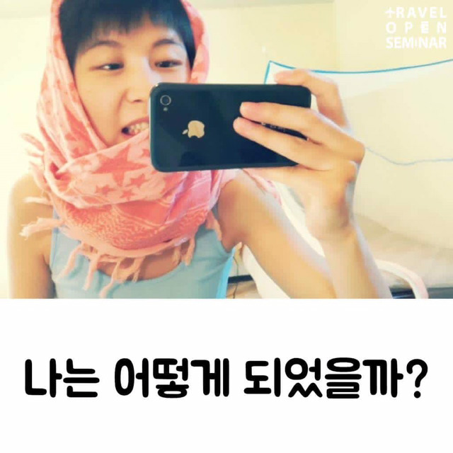 죽으려고 아프리카 간 썰 | 인스티즈