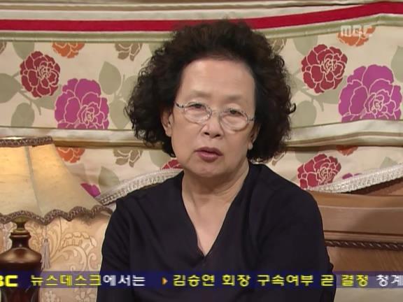 [거침없이하이킥] 매년 생일 까먹는 순재한테 섭섭하고 속상한 문희.jpg | 인스티즈