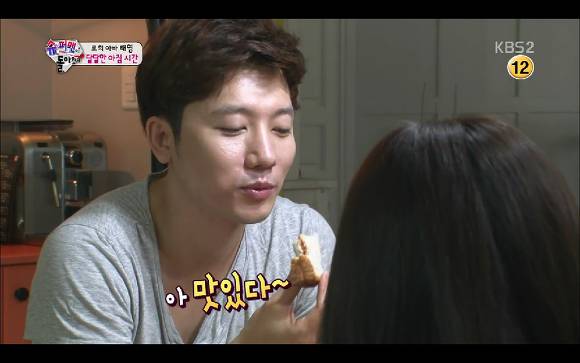 예능을 찍으랬더니 드라마를 찍는 유진-기태영 부부(feat. 기태영 입덕 방송) | 인스티즈