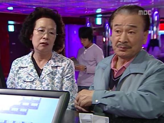 [거침없이하이킥] 매년 생일 까먹는 순재한테 섭섭하고 속상한 문희.jpg | 인스티즈