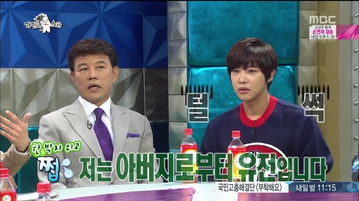 [라디오스타] 아들에게 탈모 유전의 진실을 알려주는 설운도.jpg | 인스티즈