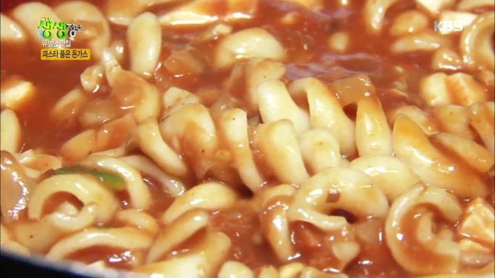 동덕여대 파스타 품은 돈까스.jpg | 인스티즈