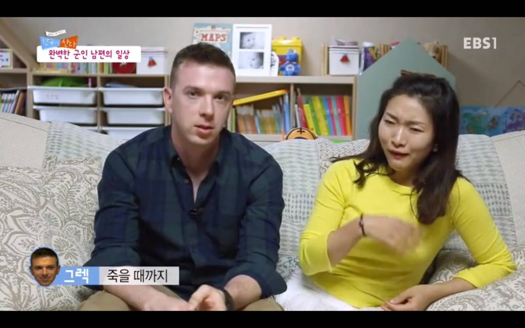 서양남자들은 군대를 안가서 위계질서를 모르니까 여자처럼 살림하는거야 | 인스티즈