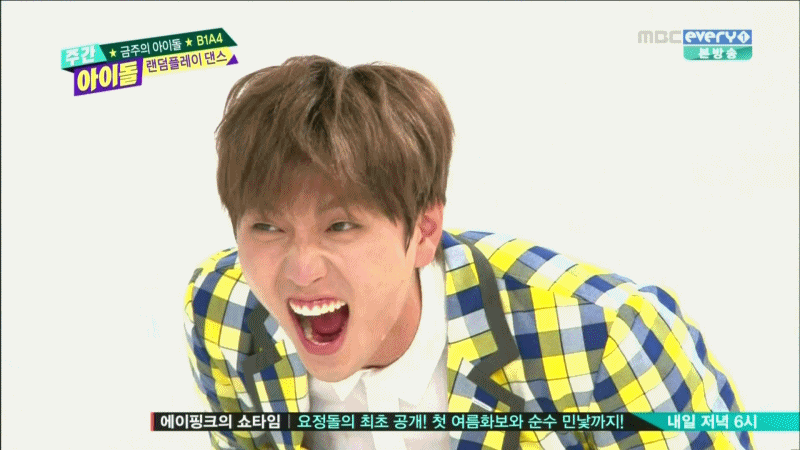 인생이 시트콤인 아이돌 part.2 | 인스티즈