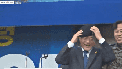 문재인 특전사 짬바가 느껴지는 움짤 4장.gif | 인스티즈