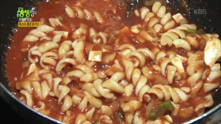 동덕여대 파스타 품은 돈까스.jpg | 인스티즈