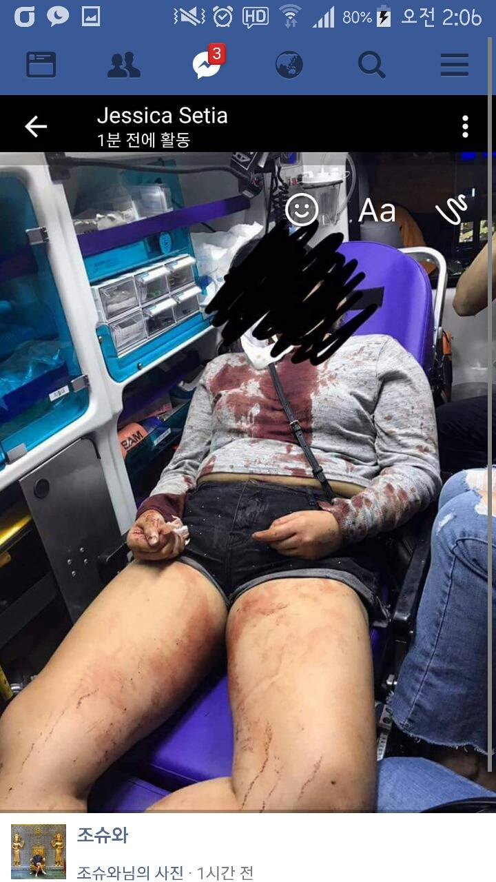 부산 서면 클럽 외국인 인도네시아 여성 폭행사건 남자 해명문 (사진 피주의) | 인스티즈